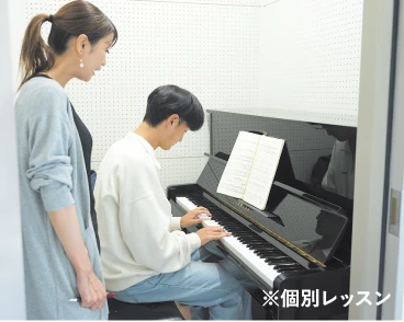 1号館4F ピアノレッスン教室