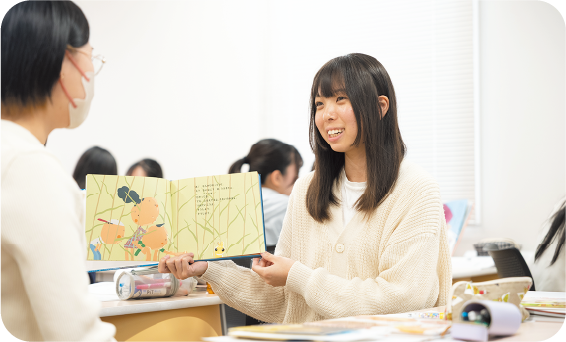 遊びの援助
