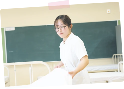養護教諭コース