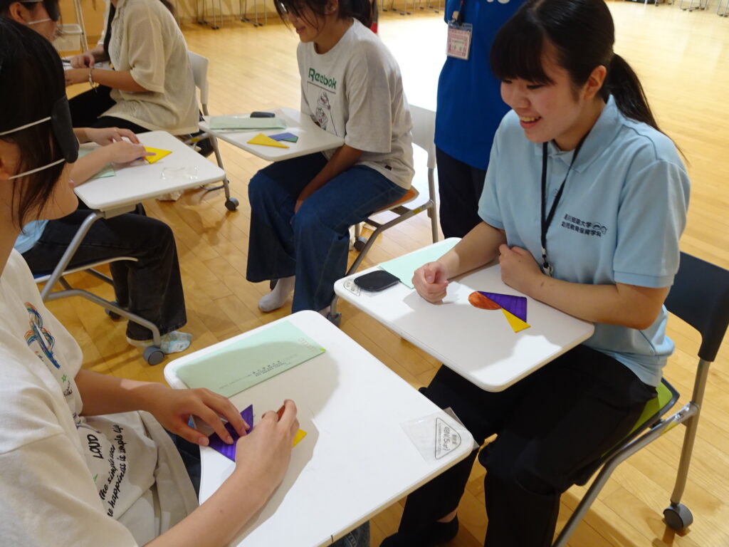 見えないを体験してみよう（幼児教育保育学科）
