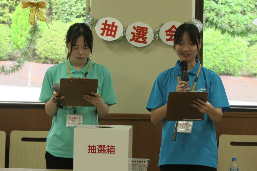 特別抽選会の様子