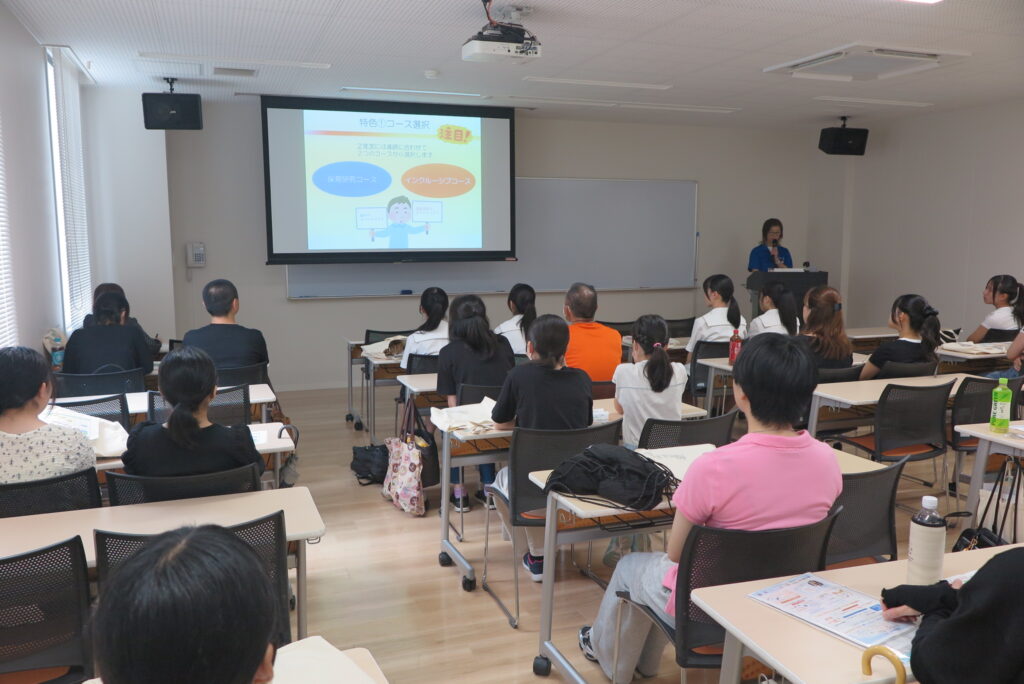 湊川短期大学オープンキャンパス